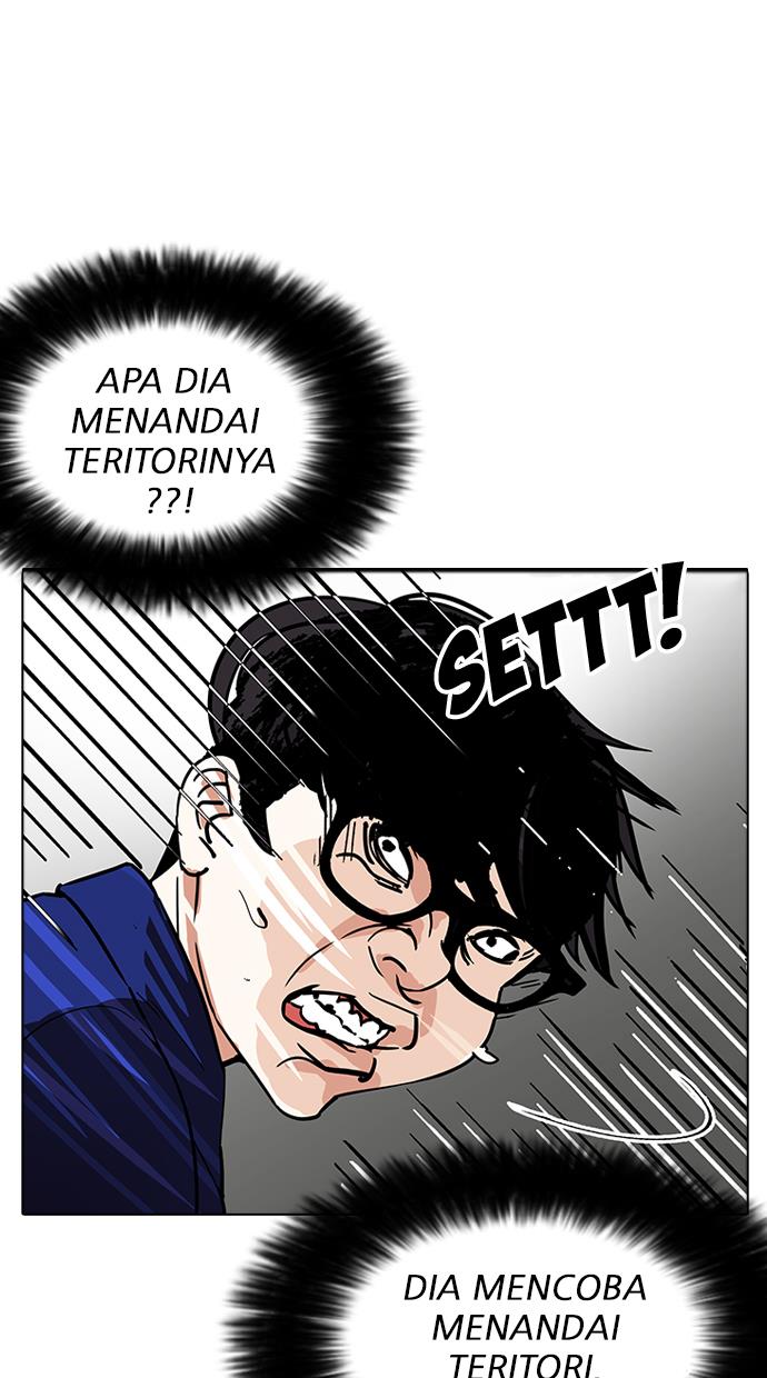 Lookism Chapter 180