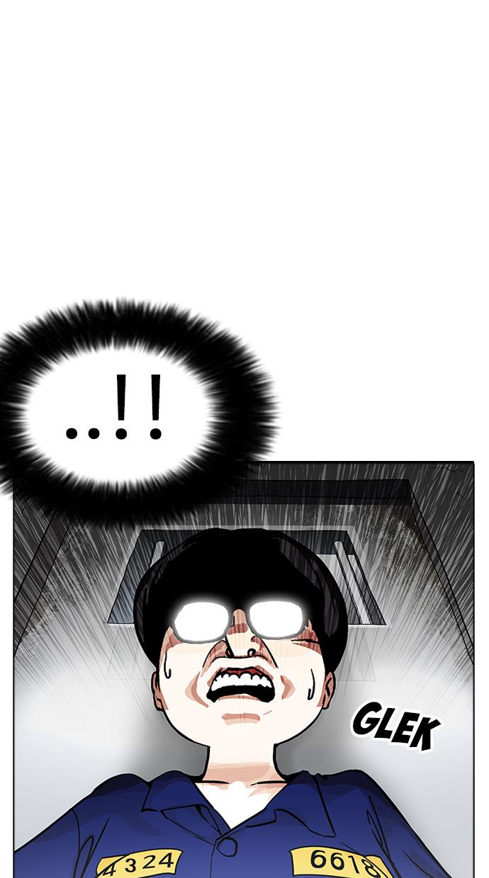 Lookism Chapter 180