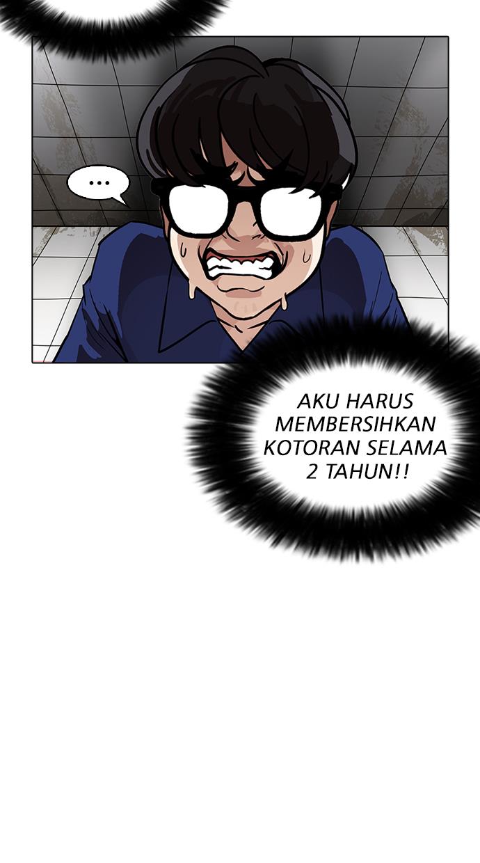 Lookism Chapter 180