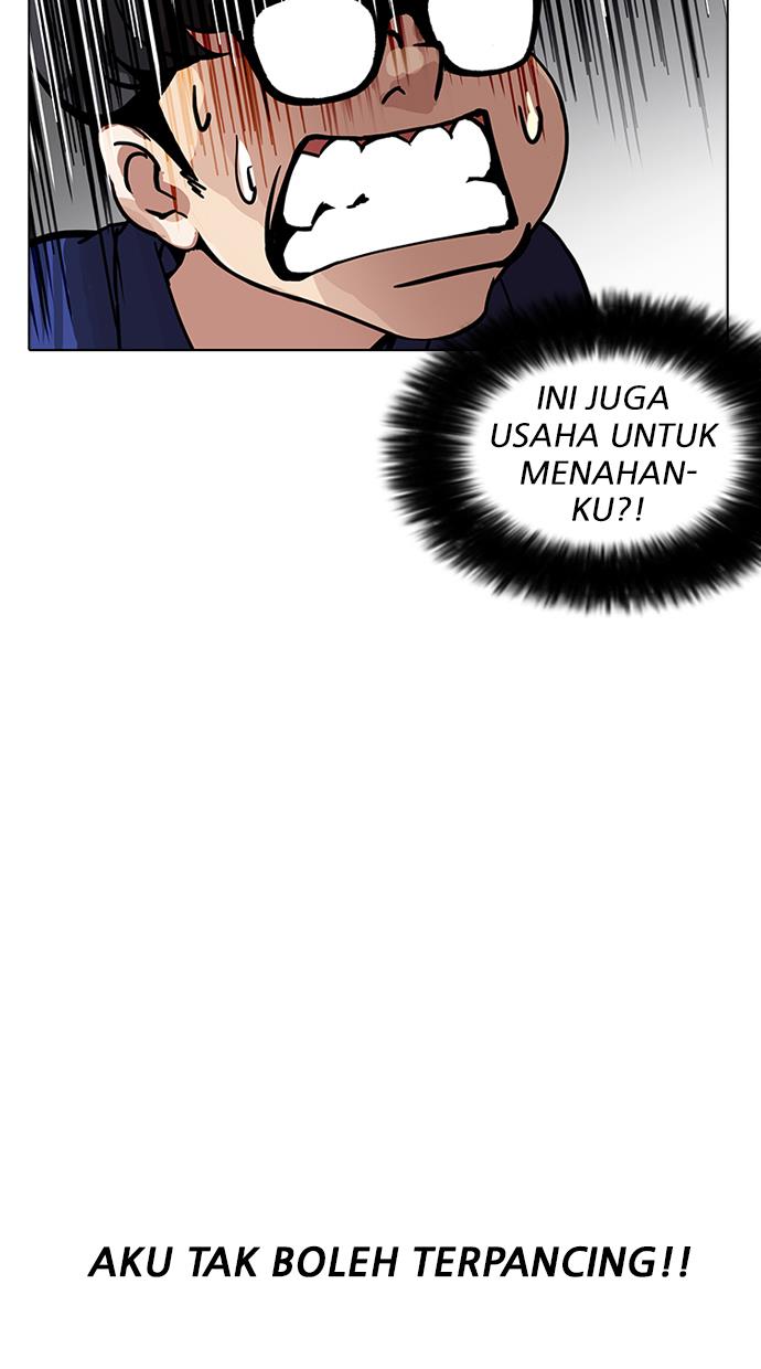 Lookism Chapter 180