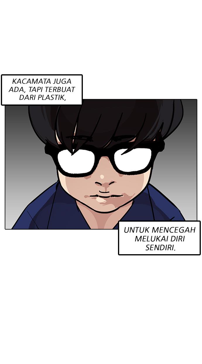 Lookism Chapter 180