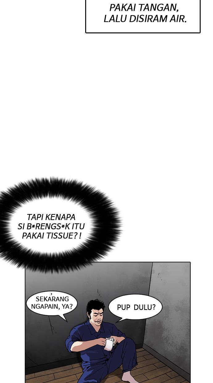 Lookism Chapter 181