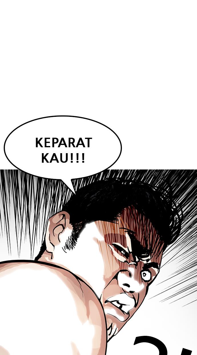 Lookism Chapter 181