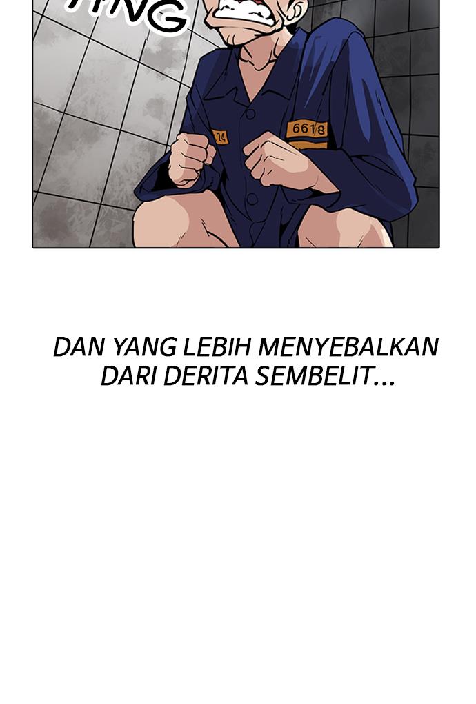 Lookism Chapter 181