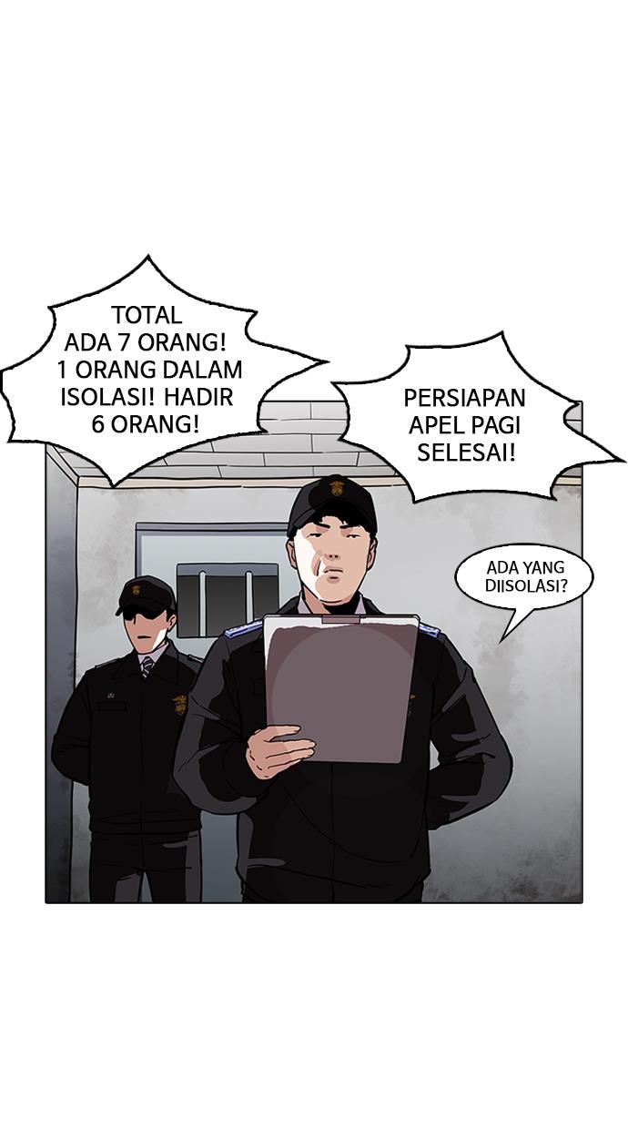 Lookism Chapter 181