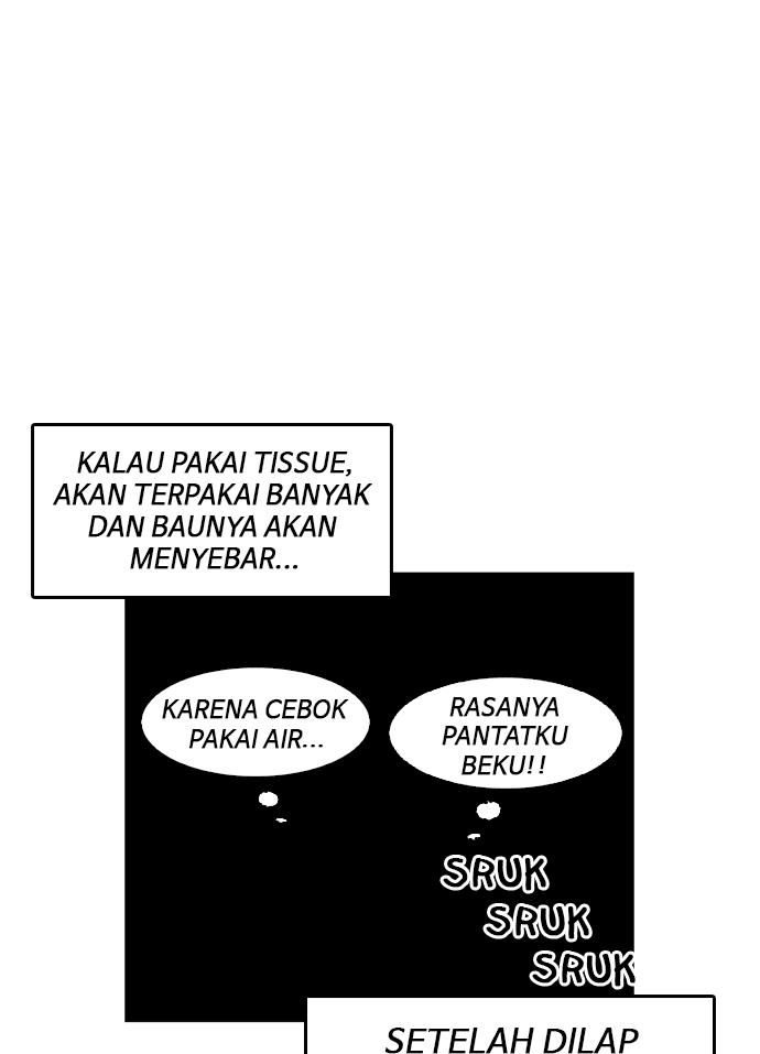 Lookism Chapter 181