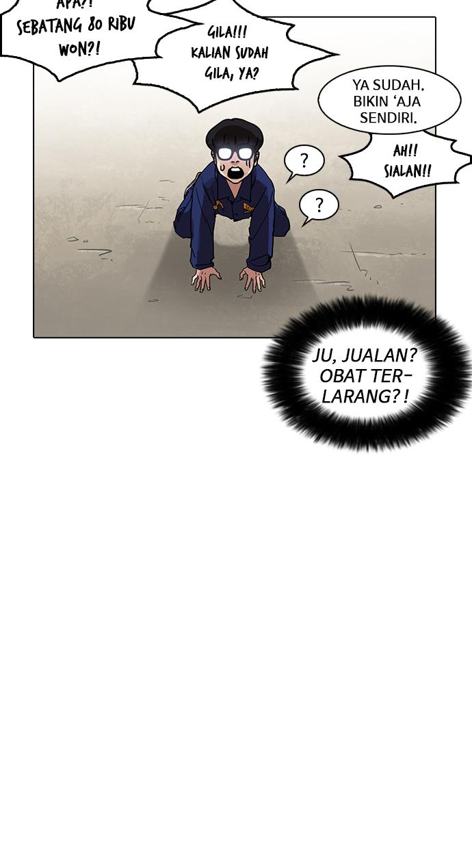 Lookism Chapter 181