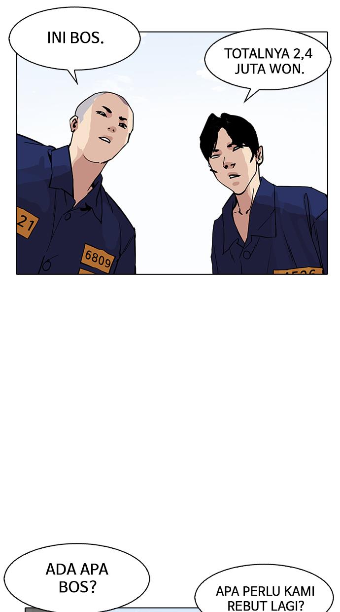 Lookism Chapter 181