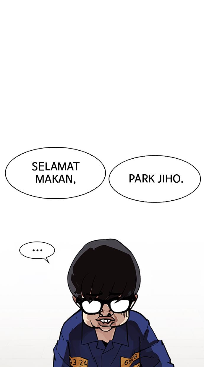 Lookism Chapter 181