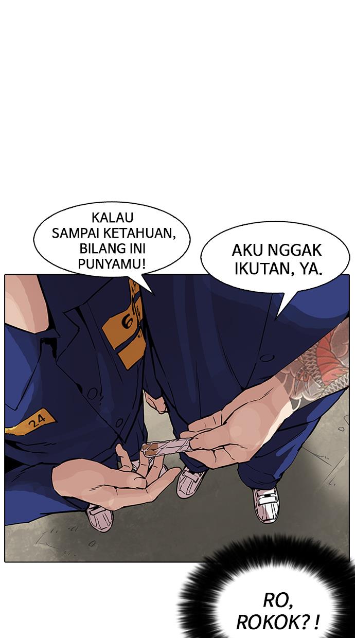 Lookism Chapter 181