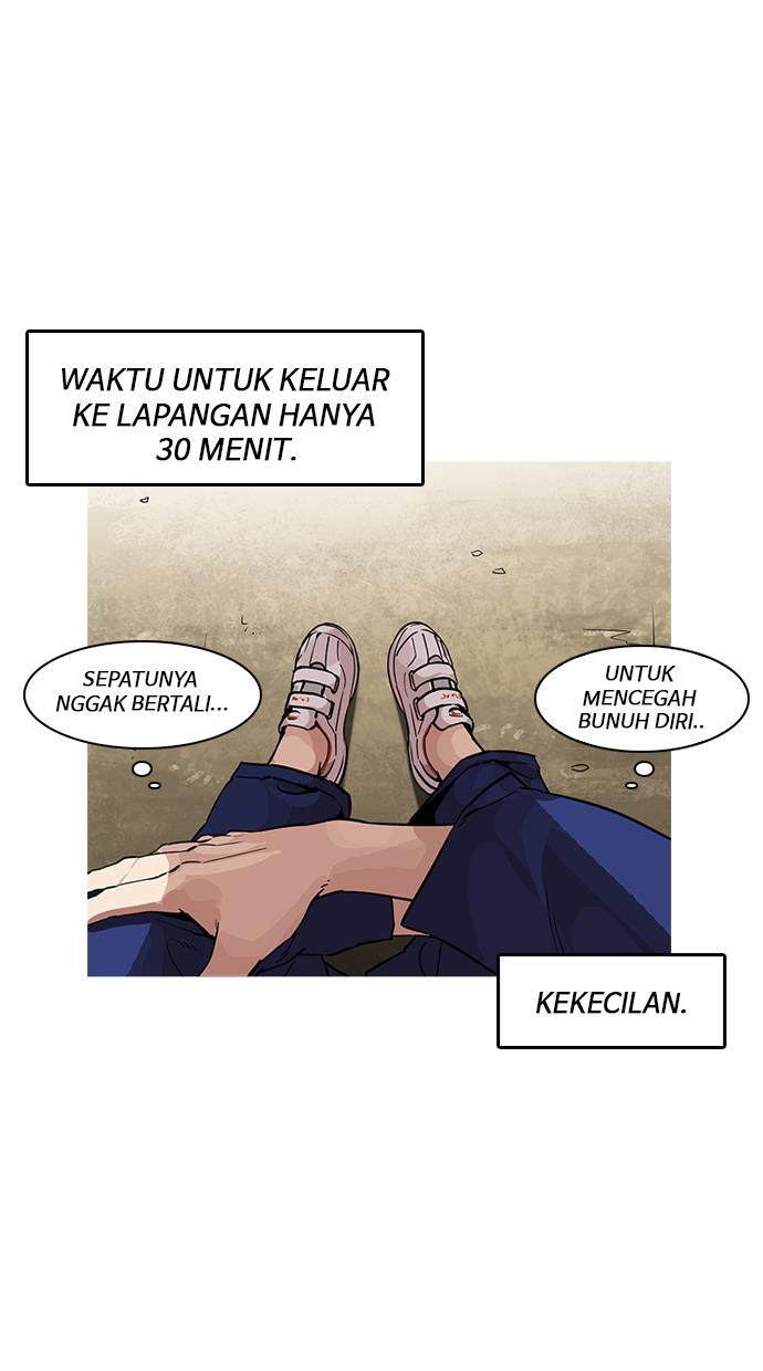 Lookism Chapter 181