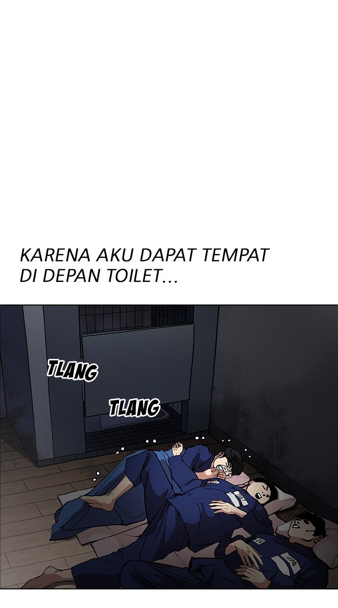 Lookism Chapter 181