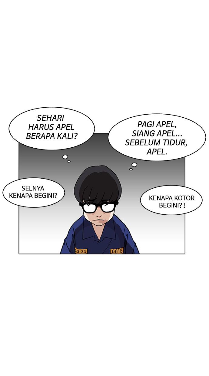 Lookism Chapter 181