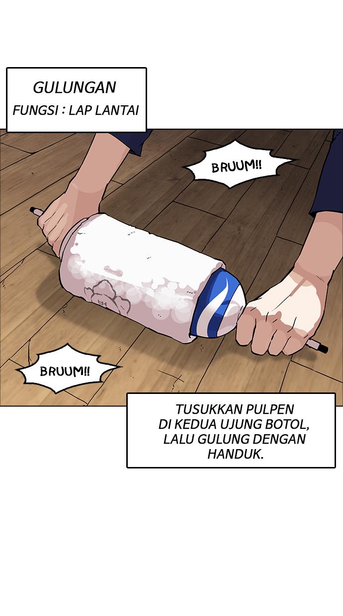 Lookism Chapter 181