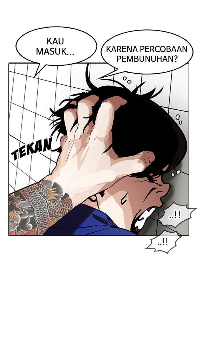 Lookism Chapter 181