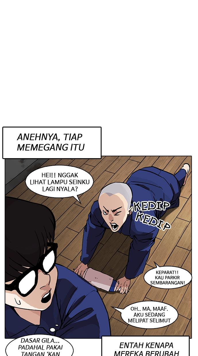 Lookism Chapter 181