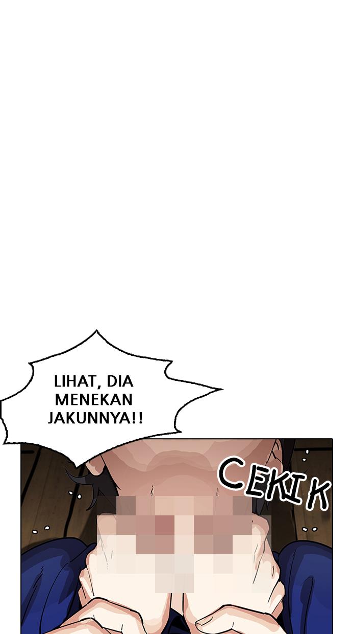 Lookism Chapter 183