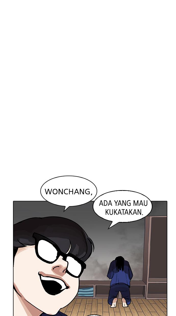 Lookism Chapter 183