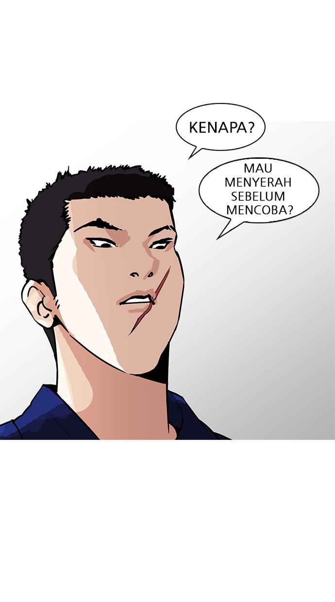 Lookism Chapter 183