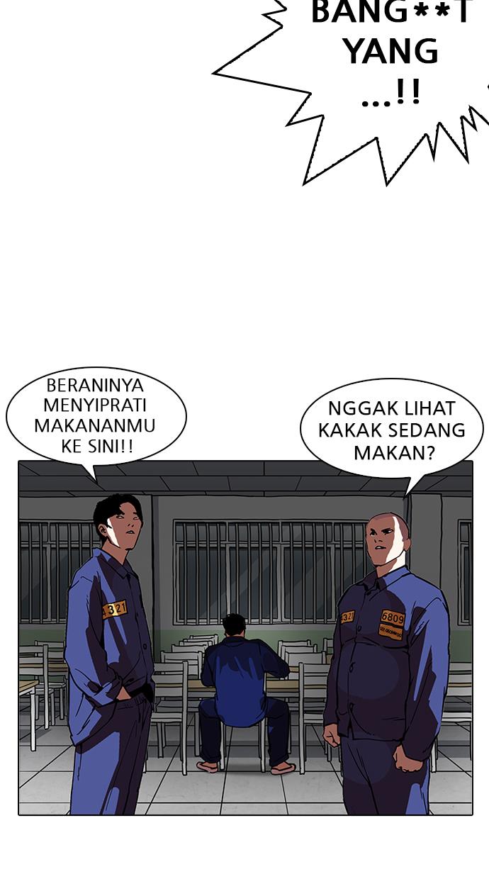 Lookism Chapter 183