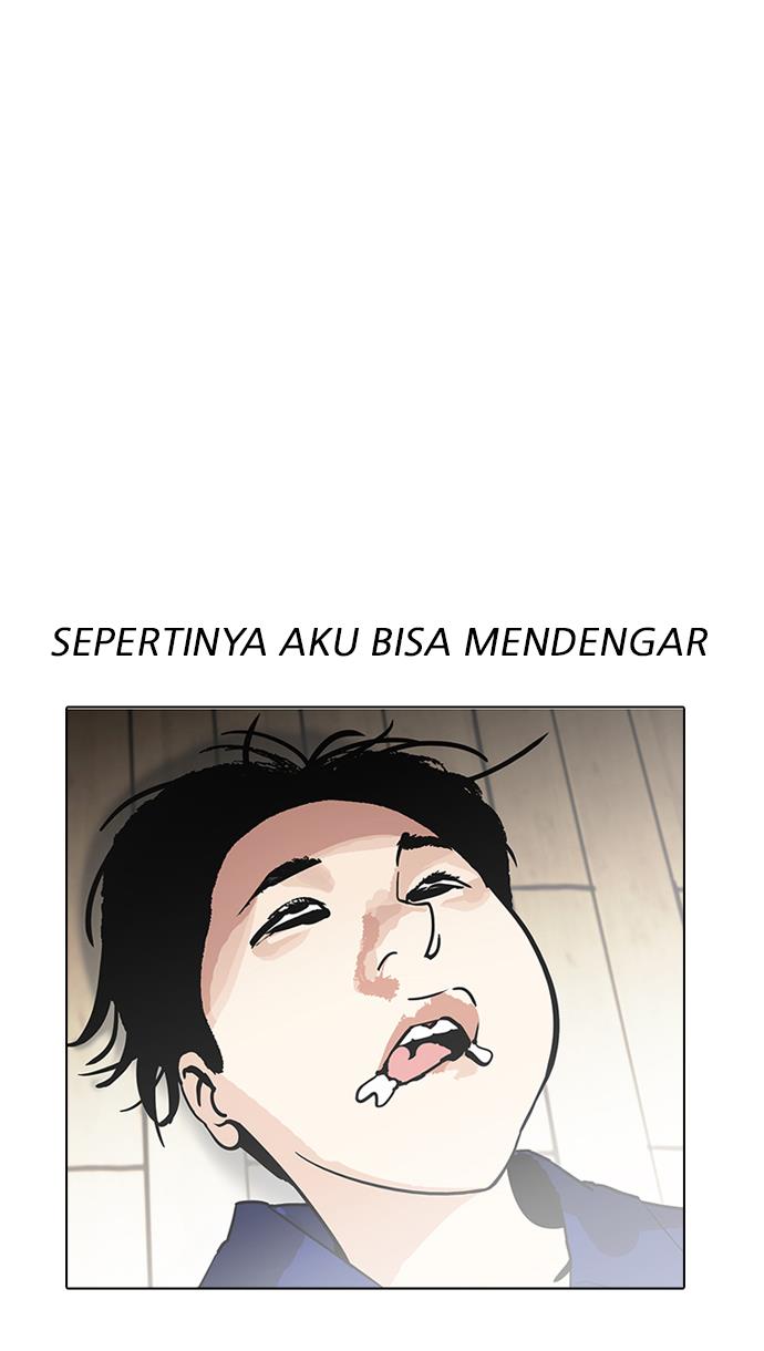 Lookism Chapter 183