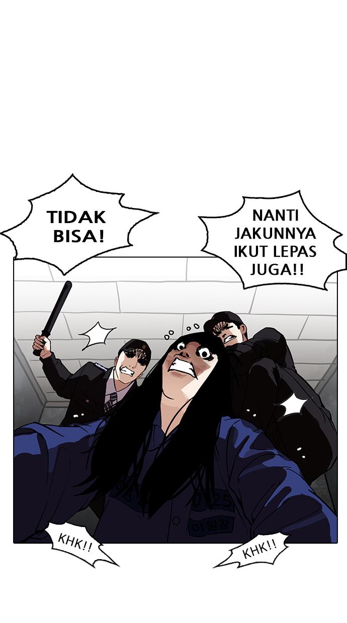 Lookism Chapter 183