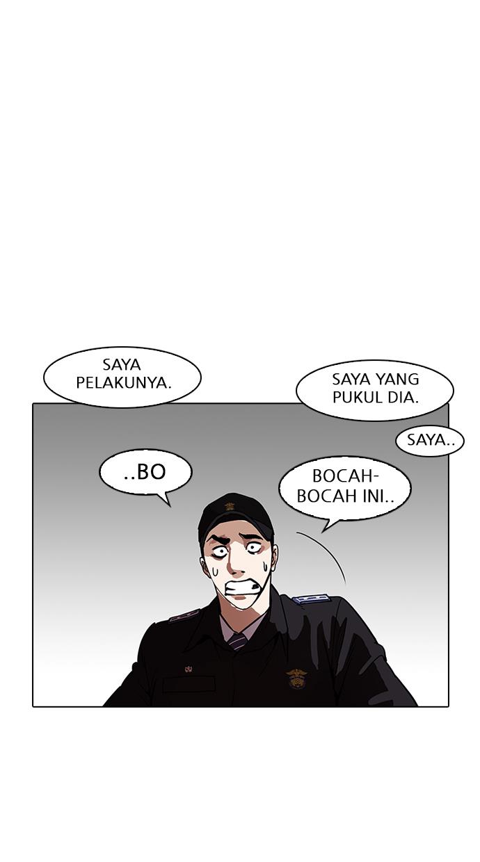 Lookism Chapter 183