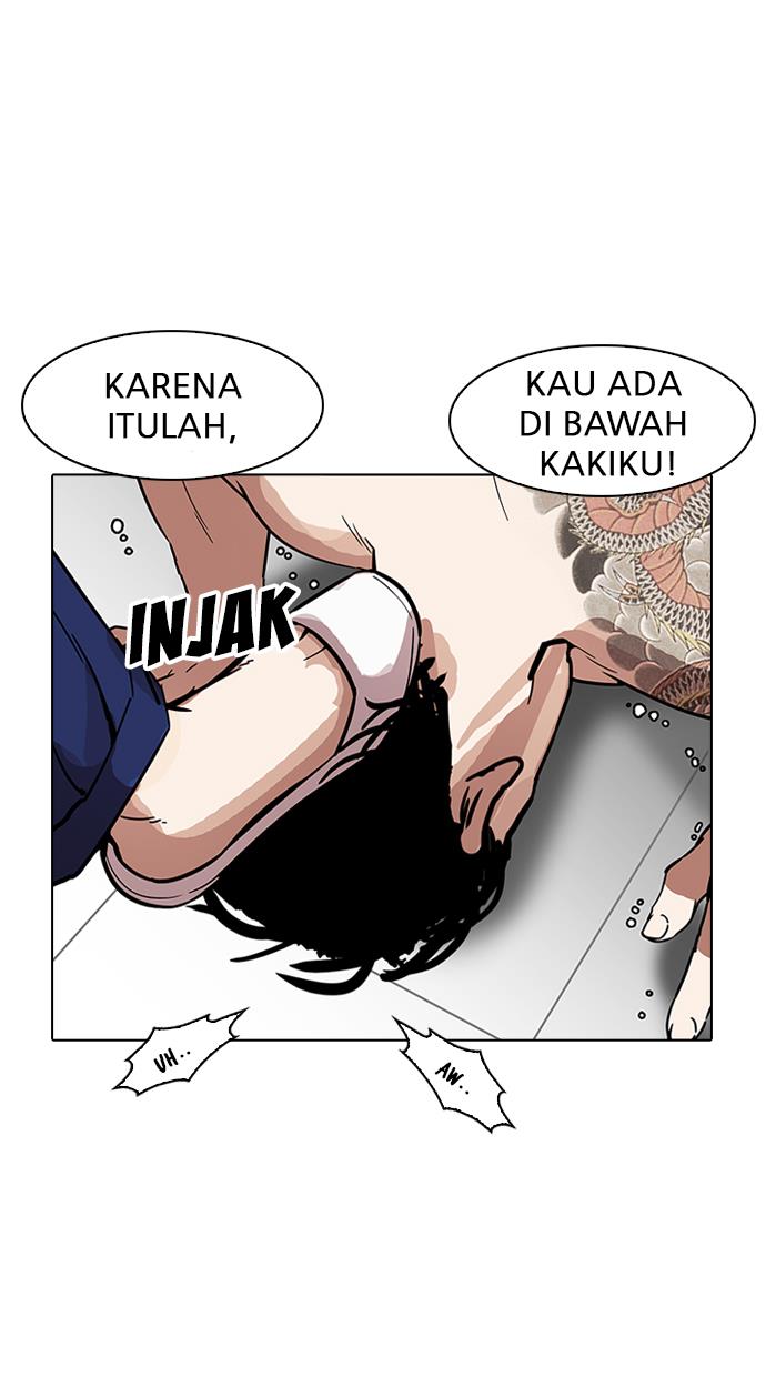 Lookism Chapter 183