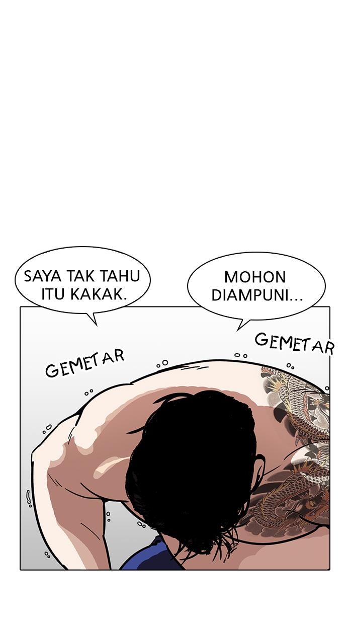 Lookism Chapter 183