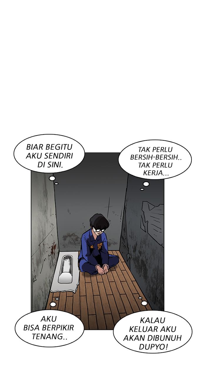 Lookism Chapter 184