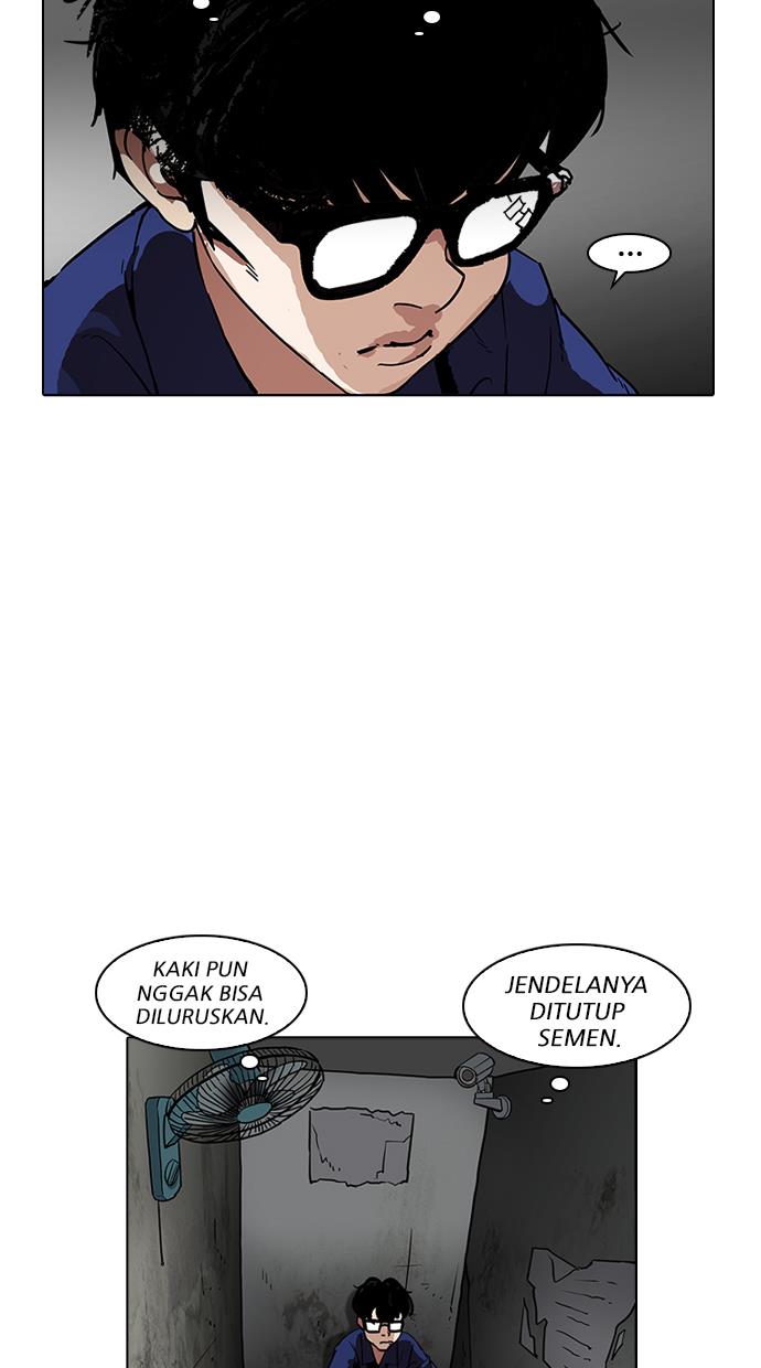 Lookism Chapter 184