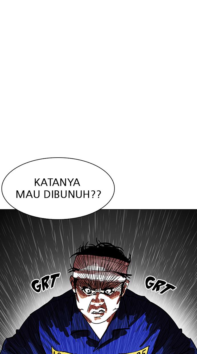 Lookism Chapter 184