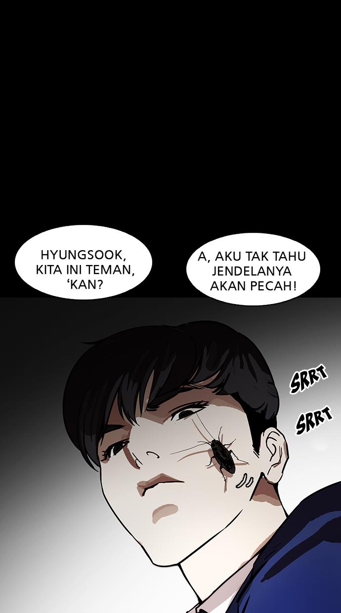 Lookism Chapter 184