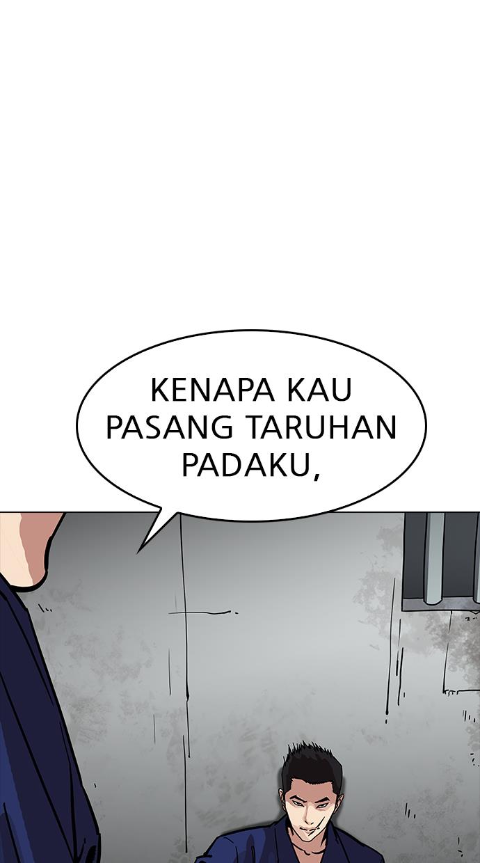 Lookism Chapter 185