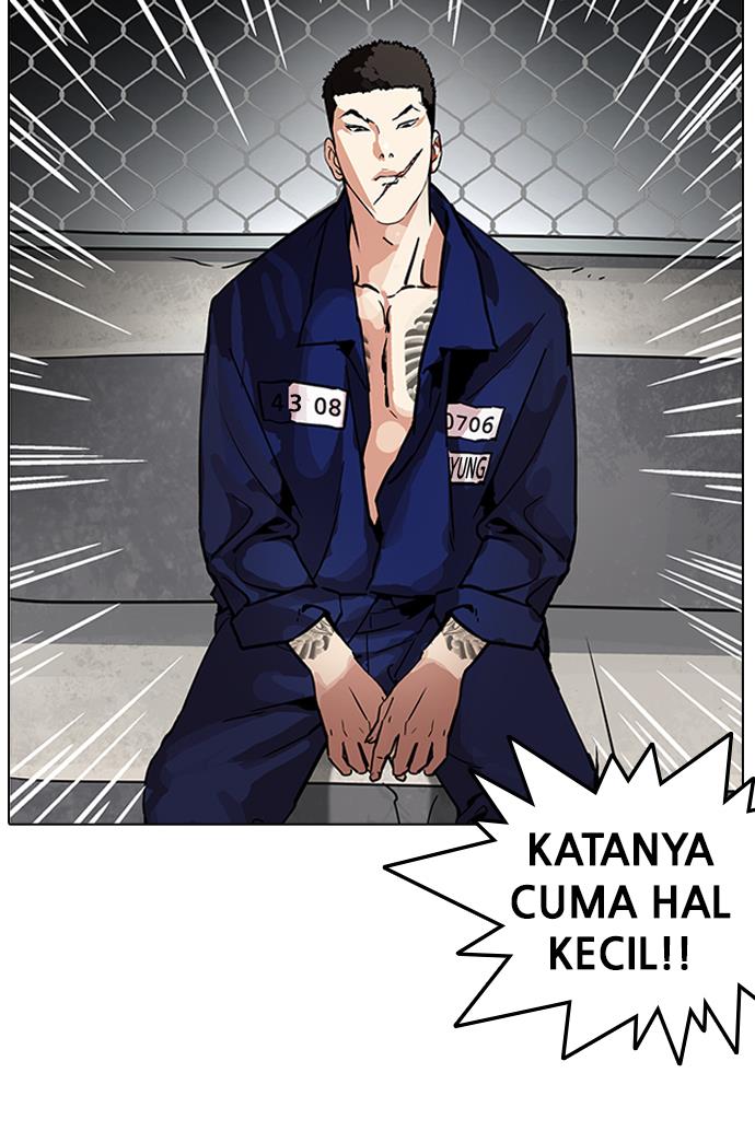 Lookism Chapter 185