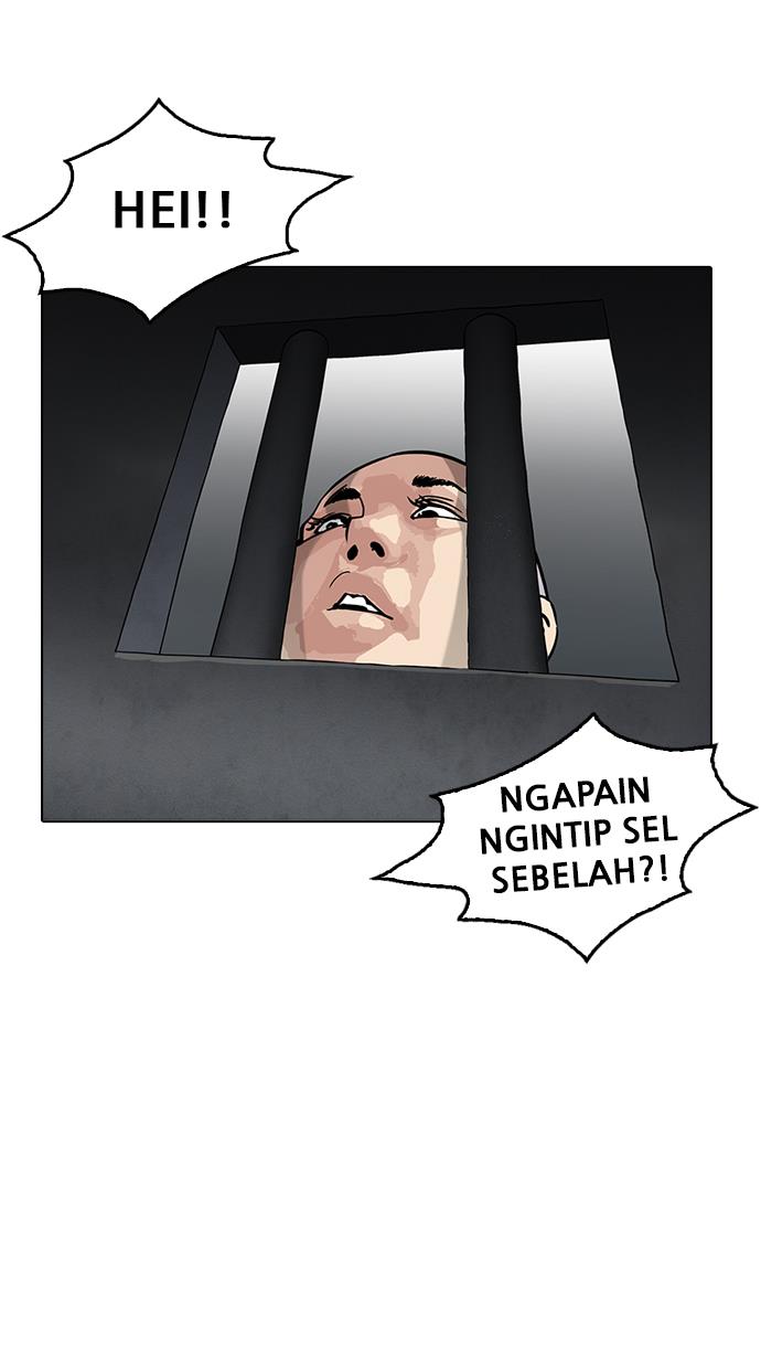 Lookism Chapter 185