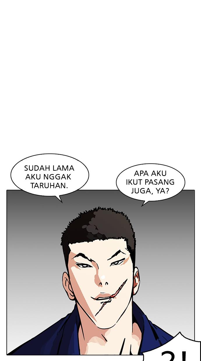 Lookism Chapter 185