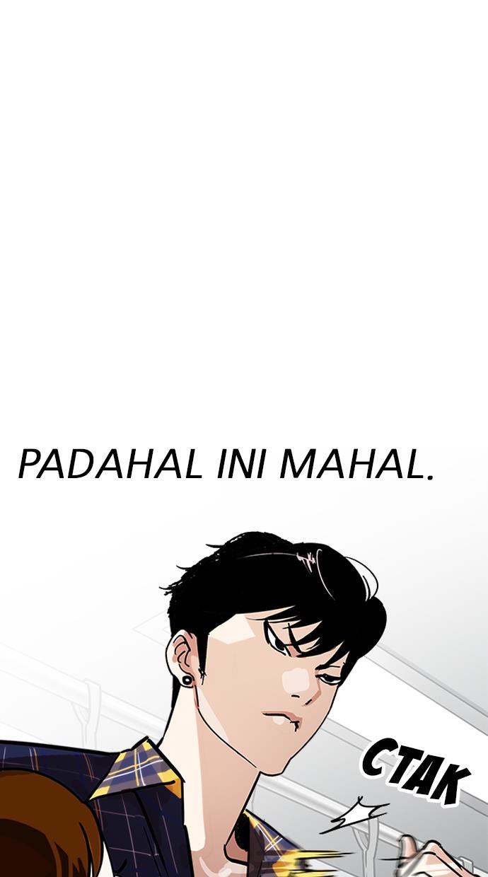 Lookism Chapter 186