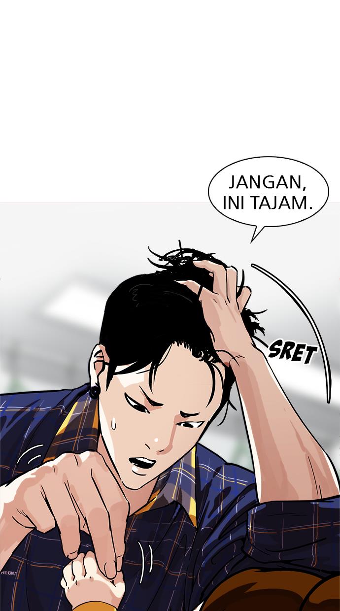 Lookism Chapter 186