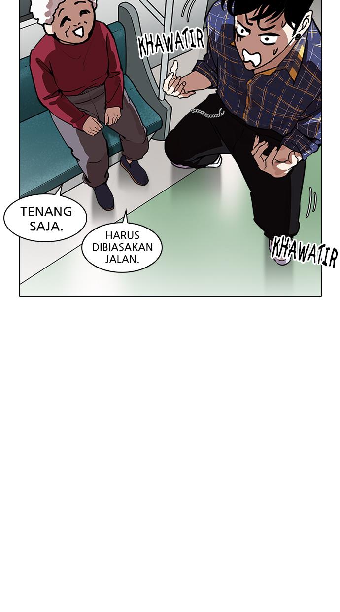 Lookism Chapter 186