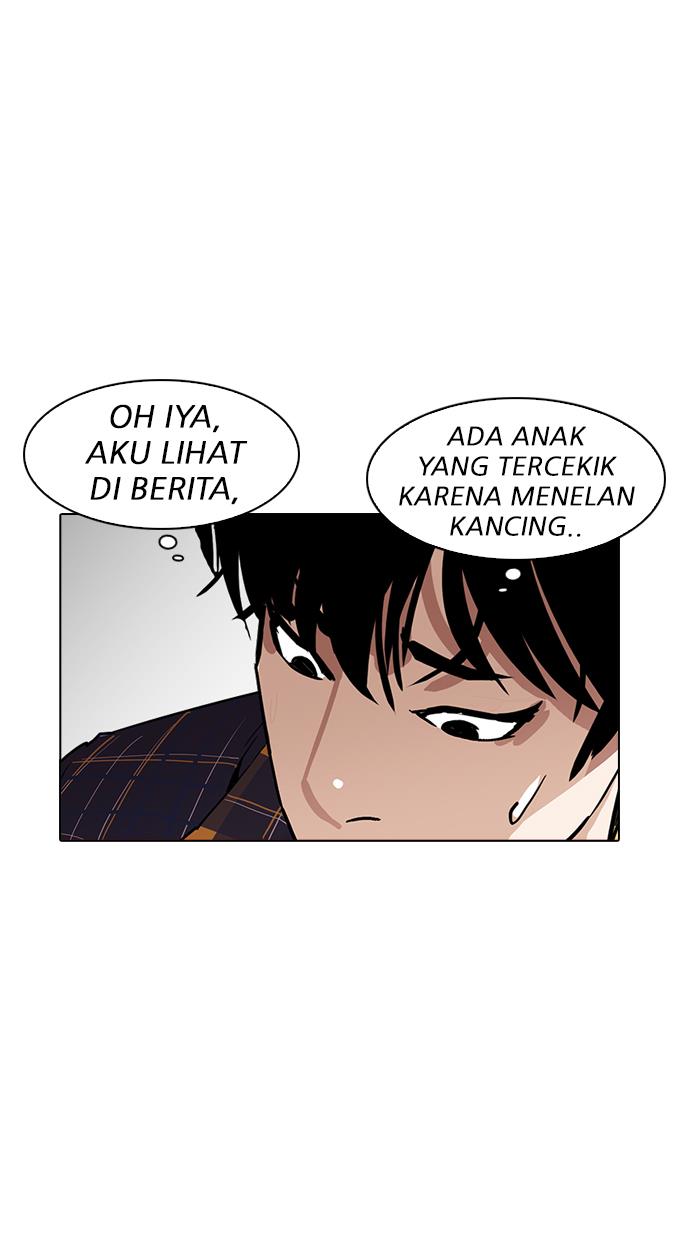 Lookism Chapter 186