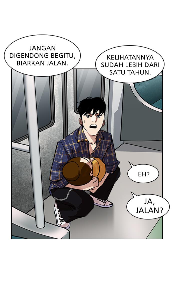 Lookism Chapter 186