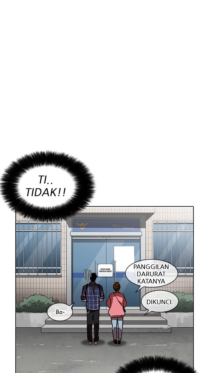 Lookism Chapter 186