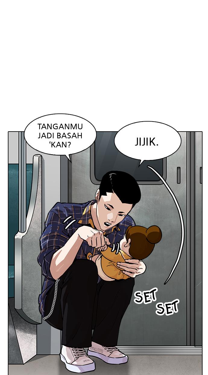 Lookism Chapter 186