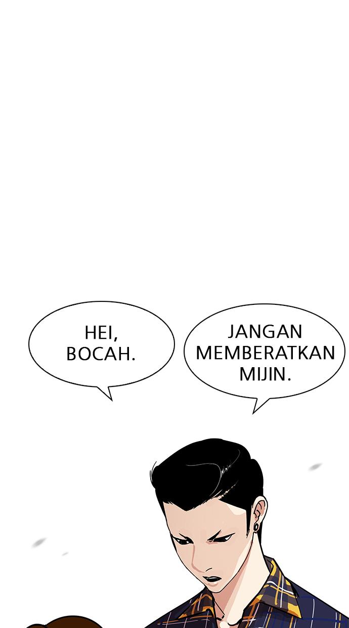 Lookism Chapter 186