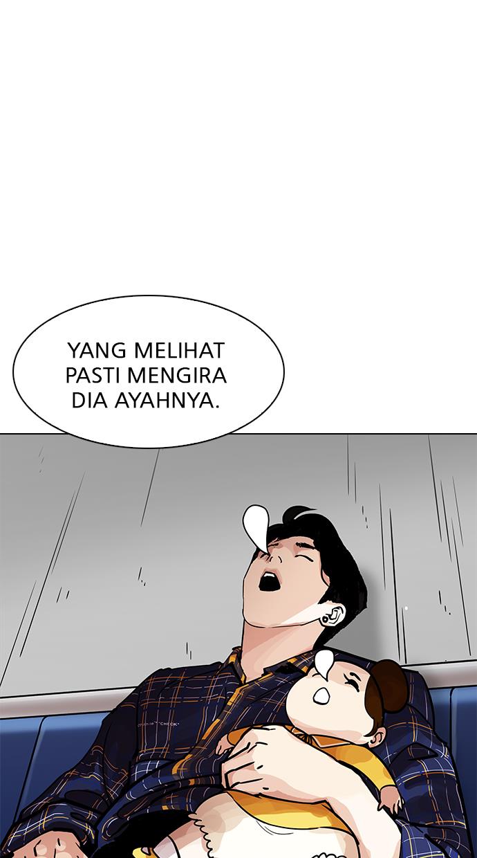 Lookism Chapter 187