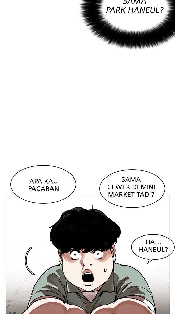 Lookism Chapter 189