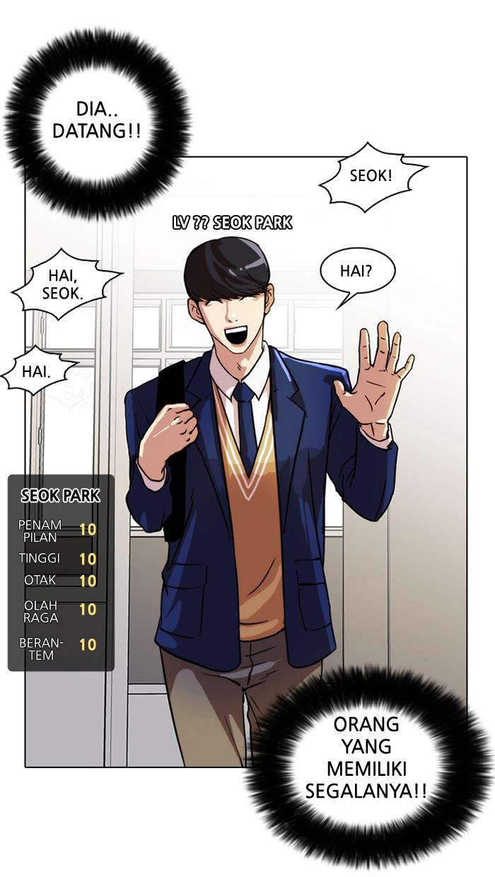 Lookism Chapter 19