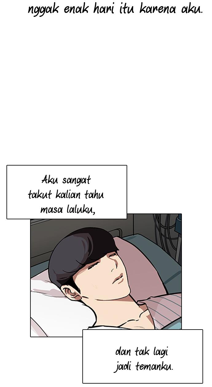 Lookism Chapter 190