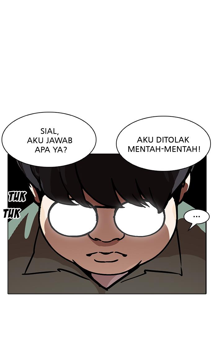 Lookism Chapter 190